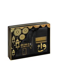 Resim Hacerül Esved Desenli Şönil Seccade Seti-6 