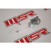 Resim Mct 250 Cc Benzin Musluğu (538957187) 