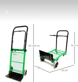 Resim DYNAMİC MAX PRO70 Yükseklik Ayarlı Çok Fonksiyonlu Portatif Katlanır Koli Yük Paket Taşıma El Arabası 100Kg 