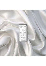 Resim Leva Gold 1000 Gr Gmr Gümüş Külçe 