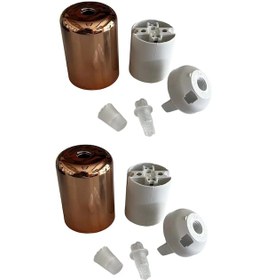 Resim Duy Lalesi Ve E27 Duy Bakır Renk Plastik 2 Adet Bakır 