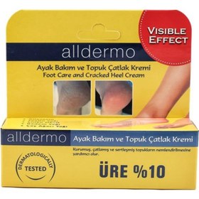 Resim Alldermo Ayak Bakım Topuk Çatlak Kremi 60 gr 
