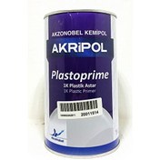 Resim Akzonobel Akzo Nobel Akripol Plastoprime 1k Plastik Astar 1 Litre 