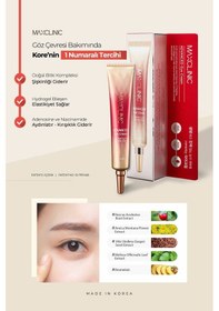 Resim Maxclinic Göz Çevresi Için 17 Çeşit Peptid, Örümcek Ağı Peptid Ve Kolajen Içeren Advanced Eye Cream 