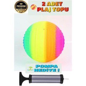 Resim 2 Adet Gökkuşağı Renkli Plaj Voleybol Topu Plastik Top + Pompa Hediyeli 