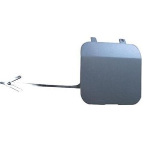 Resim 13399548-opel Corsa E Arka Çeki Demir Kapağı Ast.14- -opl07co105 