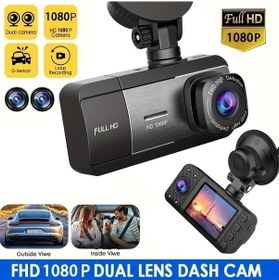Resim Xuweiwei 1080p Dual Lens Dual Camera Without Card Araç Kamerası Geniş Açı Hd Gece Görüşü Döngü Kayıt Hareket Algılama 2 Ips Ekran Ön Ve Kabin Dvr 