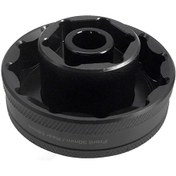 Resim Mufunye Ducati 1098 1198 1199 Multistrada Diavel İçin 55mm + 30mm Tekerlek Somunu Soketi Yedek Parçası 