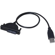 Resim SpeedUF Usb 2.0 To 7+6 13 Pin Mini SATA Msata Slimline Sata Kablo 