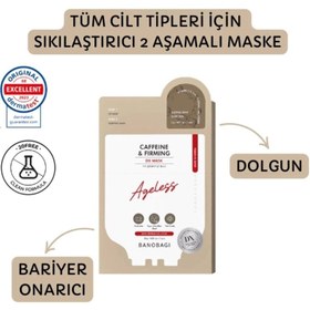 Resim Banobagi dx mask coffee & firming 