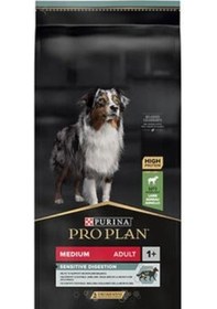 Resim Pro Plan Medium Adult Sensitive Digestion Kuzulu Orta Irk Yetişkin Köpek Maması 10kg 