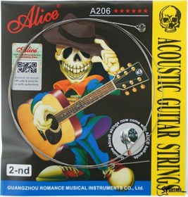 Resim Alice A206-2 Akustik Gitar Teli Tek Tel 2 No 