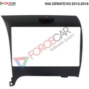 Resim KİA CERATO K3 2013_2018 MODEL 9 İnç Multimedya Çerçevesi 