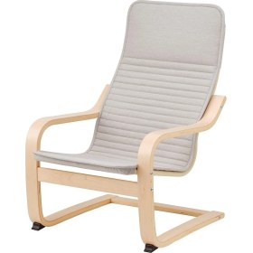 Resim IKEA Bej Rahat Berjer Koltuk - Çocuk Koltuğu 