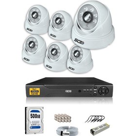 Resim IDS D-2028HD-SET6-500 6 Kameralı 1080P Full HD 5 MP Sony Lensli Kamera Seti - 2028 