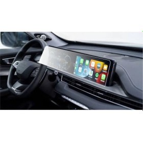 Resim Chery Tiggo 7 Pro Avantgarde 24.6 İnç Sürücü Bilgi Ve Navigasyon Uyumlu 9h Nano Ekran Koruyucu 2024 