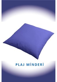 Resim Dekosoy Plaj Minderi 100cmx100cm Saxmavi 