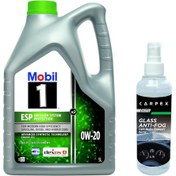 Resim Mobil 1 Esp X2 0w-20 Motor Yağı 5 L + Carpex Cam Buğu Önleyici 