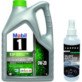 Resim Mobil 1 Esp X2 0w-20 Motor Yağı 5 L + Carpex Cam Buğu Önleyici 
