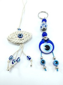 Resim Ennea Art Nazar Boncuğu Araba Dikiz Ayna Süsü Hasır Göz / Seramik Boncuklu Anahtarlık Ikili Hediyelik Set 