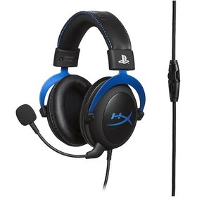 Resim HyperX Cloud Blue HX-HSCLS-BL/EM Mikrofonlu Oyuncu Kulaklığı 