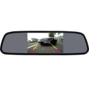 Resim Space 4.3 Inç Aynalı Monitör ve Kamera Seti / GUPR87 
