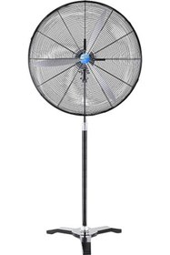 Resim Dündar Sv 65 65 Cm (26'') 220/230 Volt Monofaze Ayaklı Sanayi Tipi Fan Vantilatör 