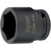 Resim Rico 3/4" 6 Köşe Havalı Lokma 46 Mm 