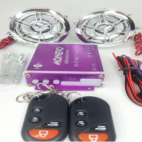 Resim Genel Markalar Motosiklet Alarm Seti [bluetooth] [m - R] Krom 
