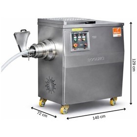 Resim Boğaziçi No 130 Soğutuculu Kıyma Makinesi Sinir Ayıklamalı 