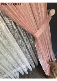 Resim Fon Perde Tül Fon Kum Desen Örme Kumaş 2 Adet 90 Cm Pileli-1 E 3 Pile Sıklığı (Sık Pile) 