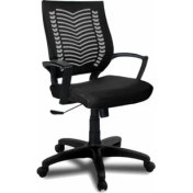 Resim Hamle Ofis H-70 Çalışma - Ofis Koltuğu 