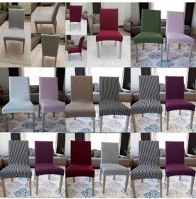 Resim Fiyonk Modelli Sandalye Kılıfı 1 Adet 