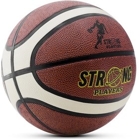 Resim Basketbol Topu X-Super İç Dış Mekan 5 Numara Kahverengi 