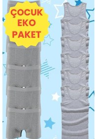 Resim Mood Agenda Erkek Çocuk Pamuklu Penye 6 Atlet 6 Boxer Gri Gri Gri - Gri 