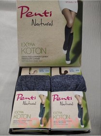 Resim Penti Ekstra Koton Pantolon Çorabı Pamuklu Diz Altı Çorap 12 Adet 001 