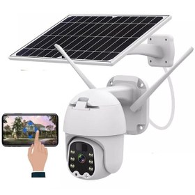 Resim yoosee Sim Kartlı 4g Ptz 360 Hareketli Solar Güneş Enerjili 1080p Ip Kamera 