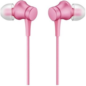Resim Xiaomi Mi Basic Ultra Deep Bass Kulak İçi Kulaklık 