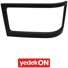 Resim Far Çerçevesi 95 Ati Sol - 096757 