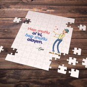 Resim Kişiye Özel Romantik Tasarımlı Puzzle -P18 E-Hediyeci