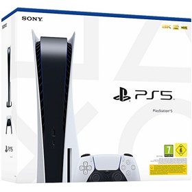 Resim Sony Playstation 5 C Oyun Konsolu 