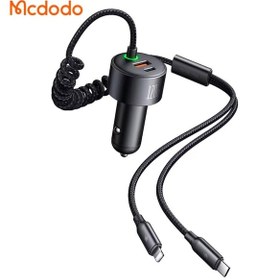 Resim Mcdodo Cc-0370 4 Ü 1 Arada Araba Çakmak Şarjı 120 W 