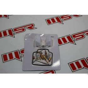 Resim Gy6 125 22 Mm Karbüratör Tamir Tk (538828504) 