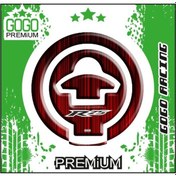 Resim YAMAHA R25 2014-2018 UYUMLU DEPO KAPAK PAD 007 