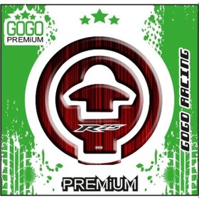 Resim YAMAHA R25 2014-2018 UYUMLU DEPO KAPAK PAD 007 