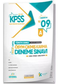 Resim 2026 KPSS ÖSYM Arşivi Çıkmış Soru Karma Genel Yetenek Genel Kültür D. Çözümlü Deneme 10/9.Kitapçık 