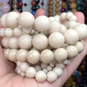 Resim TeoWaki Doğal Beyaz Taş Boncuklar 4-12mm - DIY Takı Yapımı, Bilezikler, Kolyeler & Küpeler için Yuvarlak Gevşek Boncuklar 