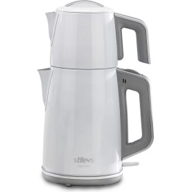 Resim Stilevs Whıte Quartz Serisi 4 Lü Çeyiz Paketi Beyaz 