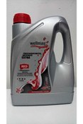 Resim Wellmas Antifriz Kırmızı 3lt -40°c 