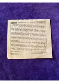 Resim 18 Mayıs 1990 Takvim Yaprağı - Nostalji Koleksiyonluk Takvim Yaprağı 
